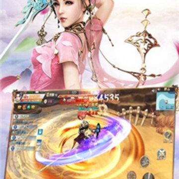 听云剑歌BT版 听云剑歌BT版