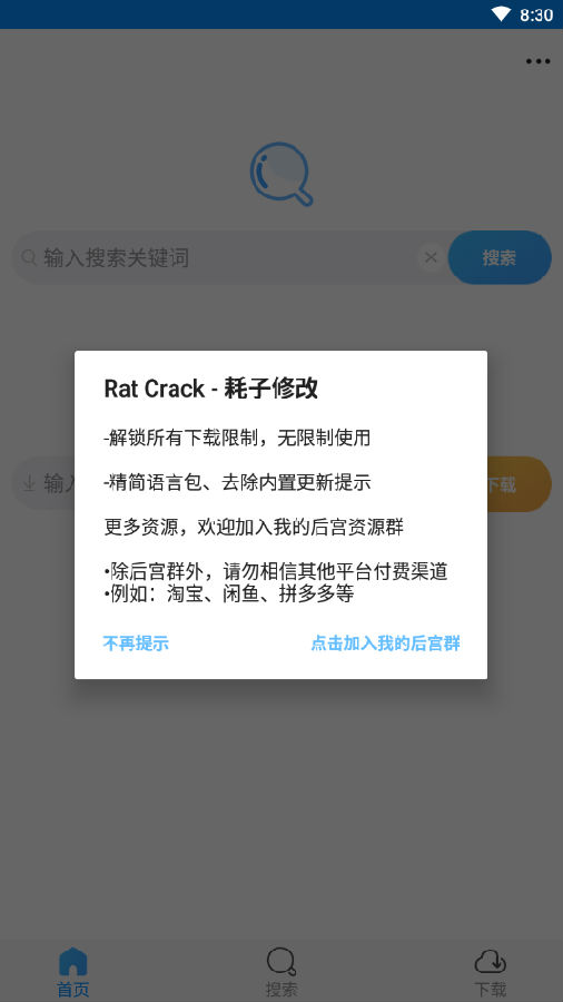 ���̼��ٰ渶�Ѱ�