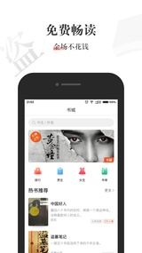 ���Ͽ���app