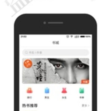 ���Ͽ���app