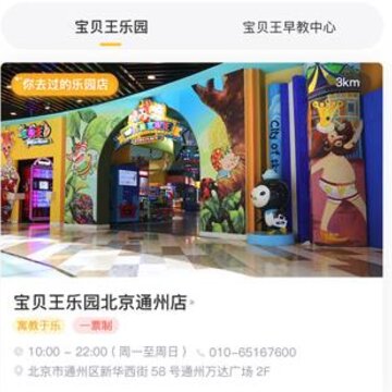 ������app