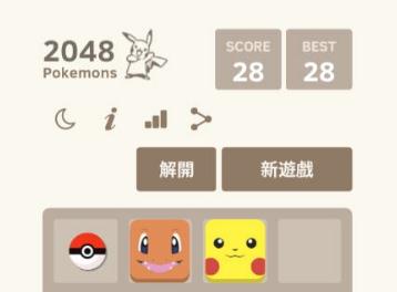 2048������
