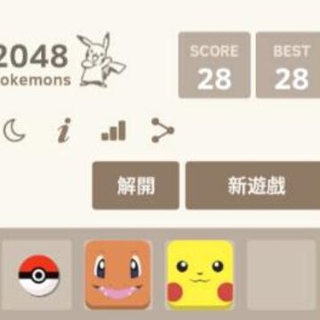 2048������