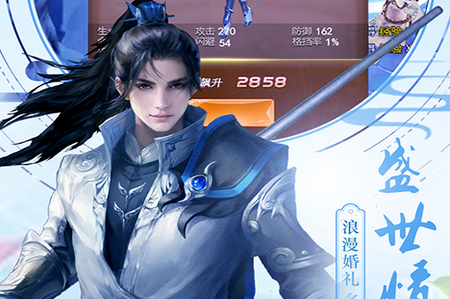 九重天洲BT版 九重天洲BT版