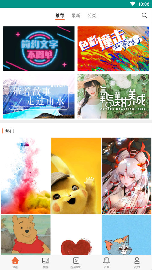 ���˱�ֽ