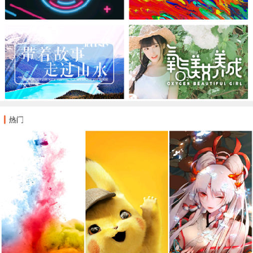 ���˱�ֽ