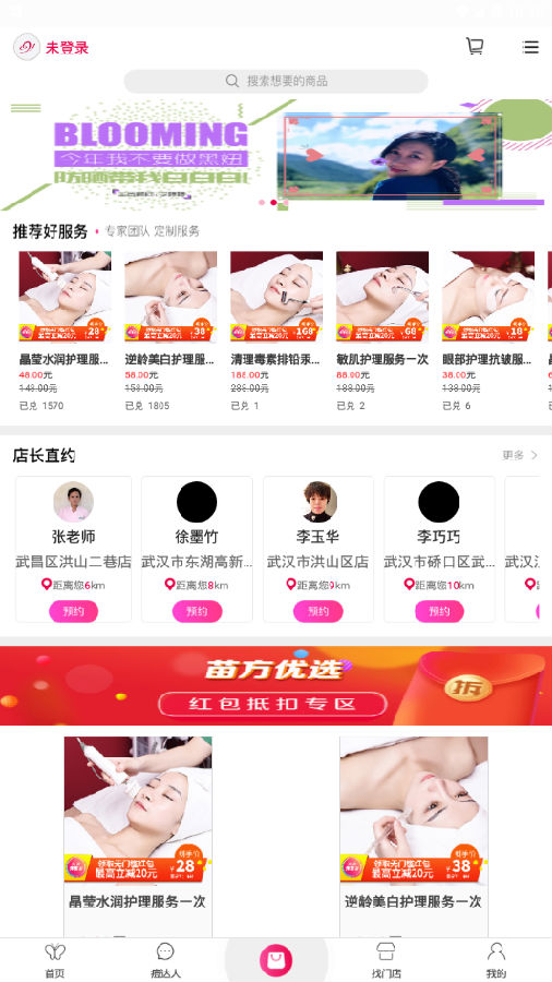 �緽����