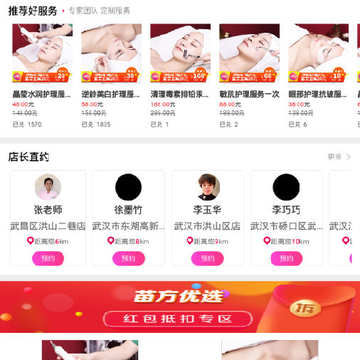 �緽����