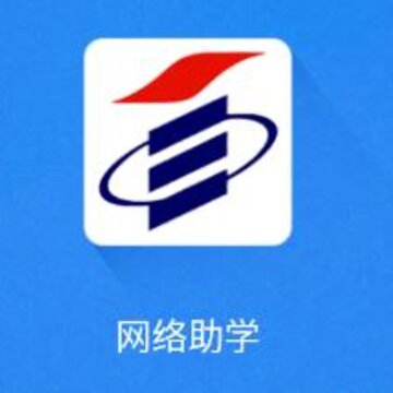 ȫ��������ѧAPP