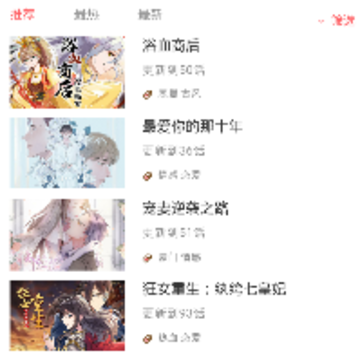 ȫ�������Ķ�ƽ̨app
