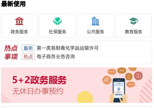 ��������app