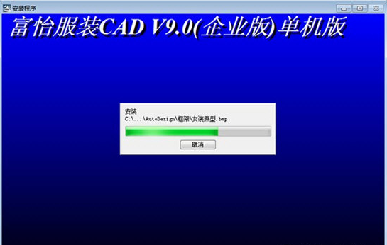 ������װCAD��ҵ��