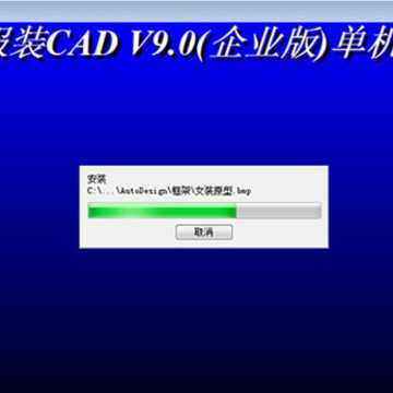 ������װCAD��ҵ��