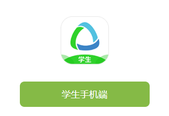 ����ѧϰѧ����app