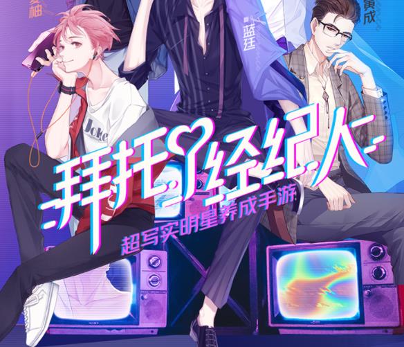 一直奔向月应用宝版 一直奔向月应用宝版