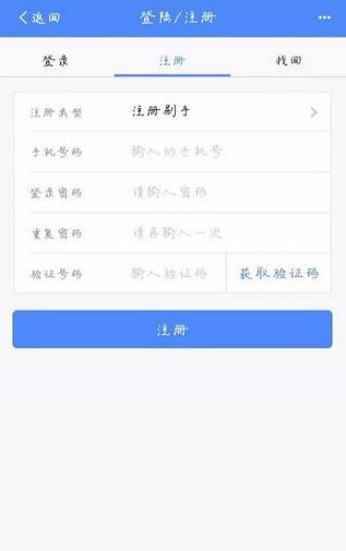 ����������app