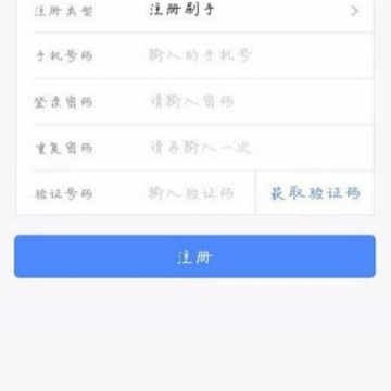 超级大鱼塘app 超级大鱼塘app
