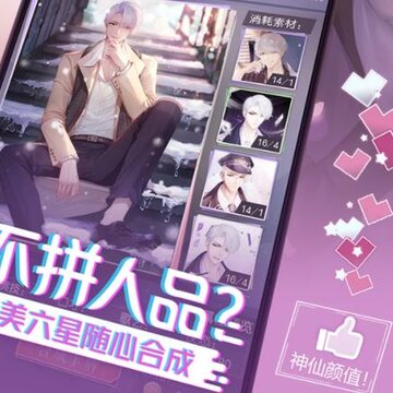 һֱ������OPPO��
