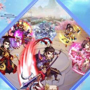 魏蜀吴悍将之英雄录腾讯版 魏蜀吴悍将之英雄录腾讯版