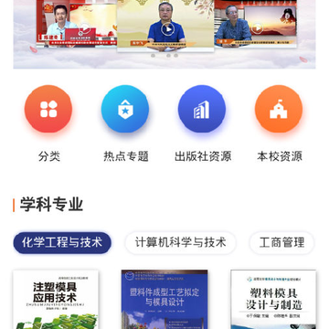 可知 可知