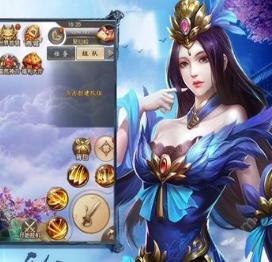 扶摇仙界折扣版 扶摇仙界折扣版