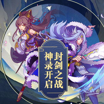 �⽣��¼���̰�
