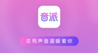 ����app