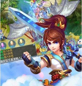 扶摇仙界腾讯版 扶摇仙界腾讯版
