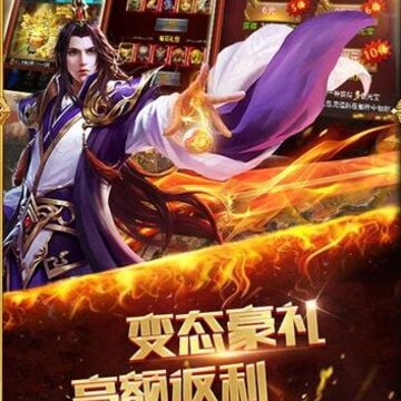 ��Ѫ��ҵ������