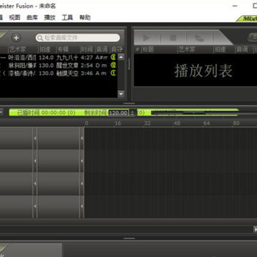 MixMeisterDJ���������