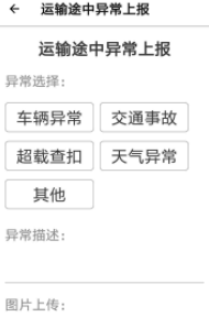 С������˾����app