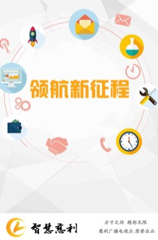 �ǻ۴���app