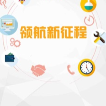 �ǻ۴���app