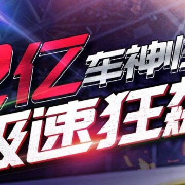 ���ǳ���2