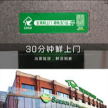 宝燕到家app 宝燕到家app