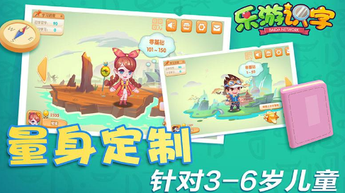 ����ʶ��app
