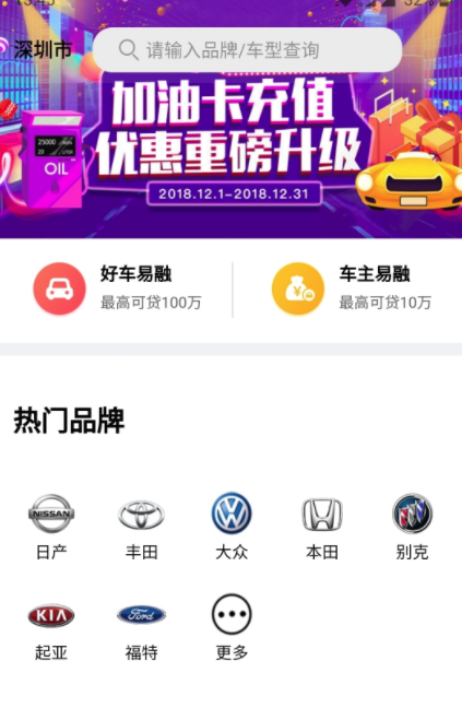 ��Ǫ����