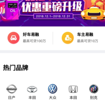��Ǫ����