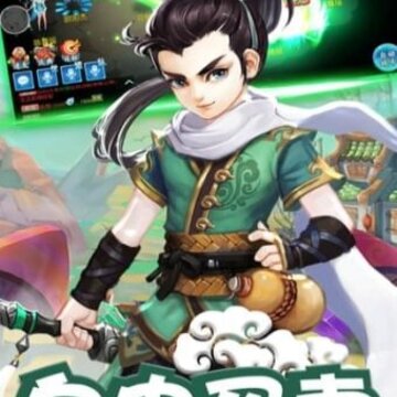 大话江湖BT版 大话江湖BT版