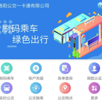 e��ͨapp