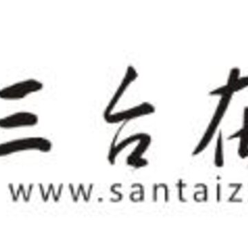 三台在线 三台在线