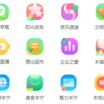 �����ֻ�̨app