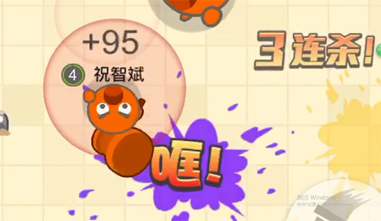 ���Ӵ���ս�޸İ�