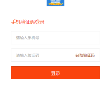 容易赚 容易赚