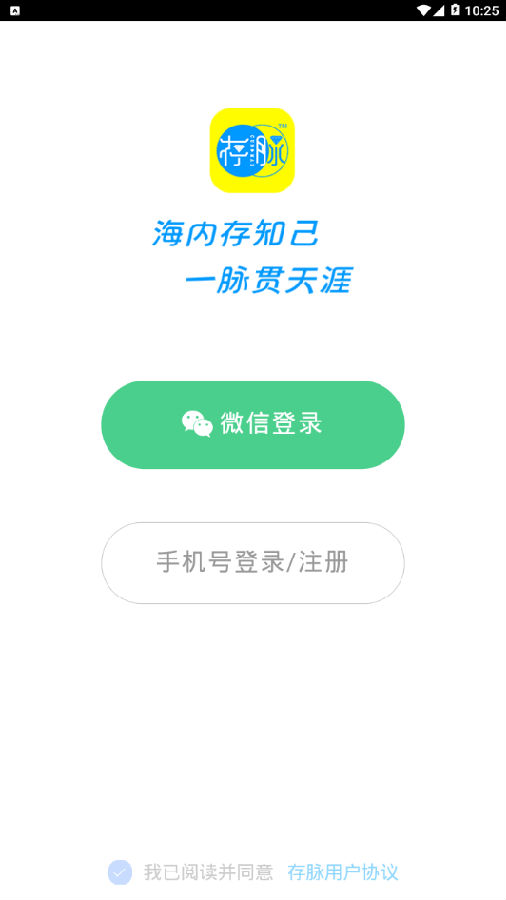 ����