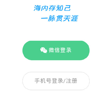 ����