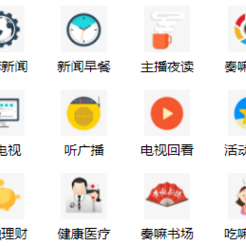 �����ֻ�̨app