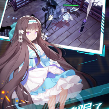 解神者体验服 解神者体验服