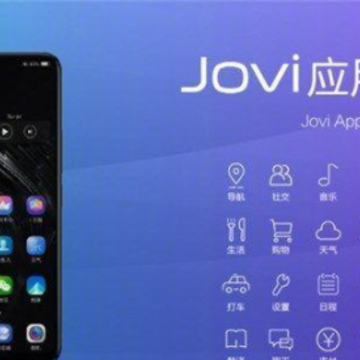vivoJovi语音助手 vivoJovi语音助手