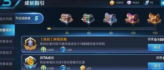 ������ҫ��ô��Ǯ�� ��ο��ٻ�ȡ���